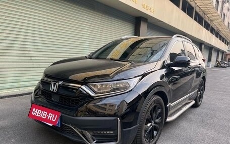 Honda CR-V IV, 2020 год, 1 970 443 рублей, 2 фотография