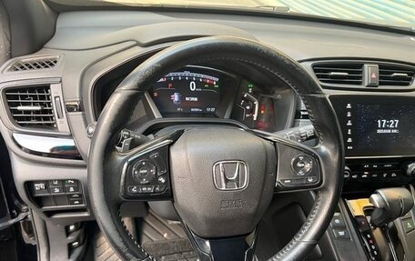 Honda CR-V IV, 2020 год, 1 970 443 рублей, 14 фотография