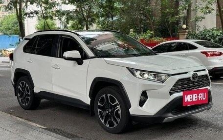 Toyota RAV4, 2021 год, 2 200 441 рублей, 3 фотография