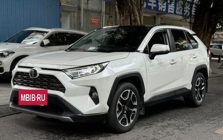 Toyota RAV4, 2021 год, 2 200 441 рублей, 2 фотография