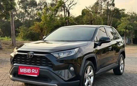 Toyota RAV4, 2020 год, 2 185 441 рублей, 2 фотография
