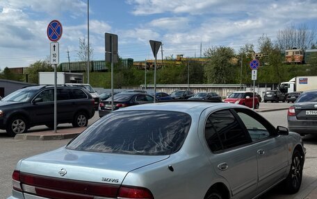 Nissan Maxima IV, 1998 год, 199 900 рублей, 3 фотография