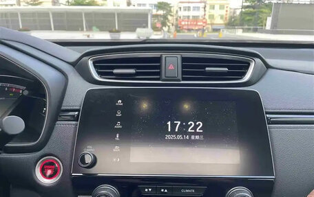 Honda CR-V IV, 2021 год, 1 786 027 рублей, 18 фотография