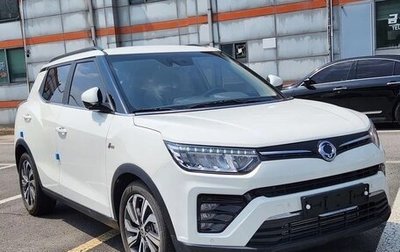 SsangYong Tivoli, 2021 год, 1 389 000 рублей, 1 фотография