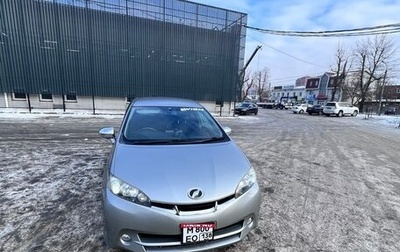 Toyota Wish II, 2010 год, 1 350 000 рублей, 1 фотография