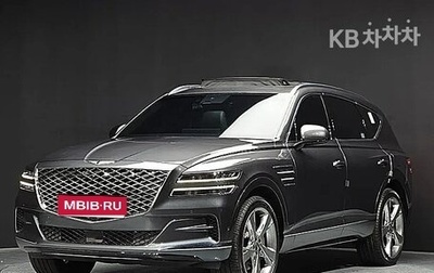Genesis GV70, 2022 год, 3 901 023 рублей, 1 фотография