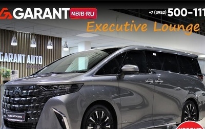 Toyota Alphard III, 2023 год, 17 250 000 рублей, 1 фотография
