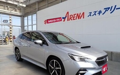 Subaru Levorg, 2022 год, 1 960 000 рублей, 1 фотография