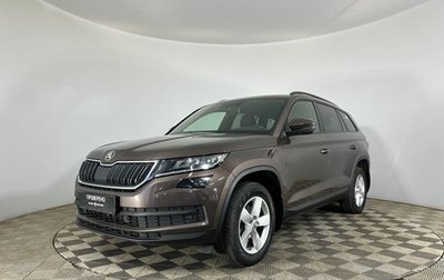 Skoda Kodiaq I, 2020 год, 2 450 000 рублей, 1 фотография