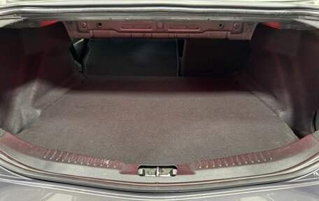 Ford Mondeo IV, 2012 год, 890 000 рублей, 18 фотография