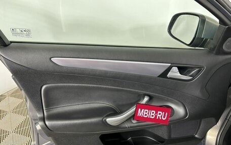 Ford Mondeo IV, 2012 год, 890 000 рублей, 8 фотография