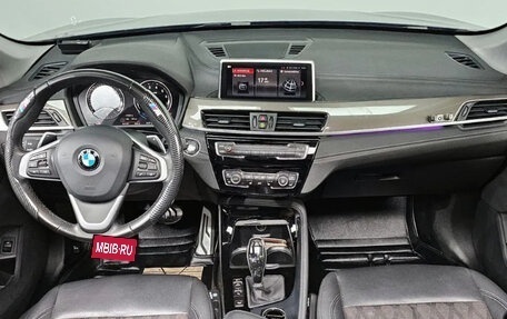 BMW X1, 2022 год, 2 505 000 рублей, 5 фотография