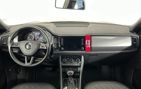 Skoda Kodiaq I, 2020 год, 2 450 000 рублей, 7 фотография