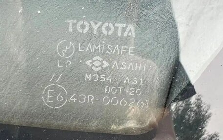 Toyota Corolla, 1995 год, 290 000 рублей, 7 фотография