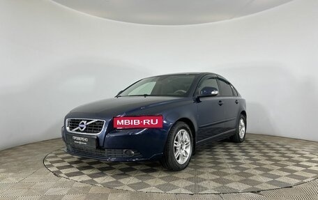 Volvo S40 II, 2011 год, 800 000 рублей, 1 фотография