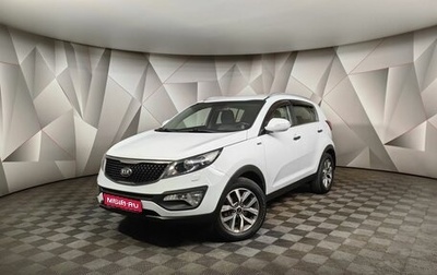 KIA Sportage III, 2015 год, 1 415 000 рублей, 1 фотография