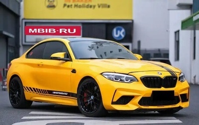 BMW M2 F87, 2020 год, 2 900 777 рублей, 1 фотография