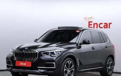 BMW X5, 2022 год, 5 952 000 рублей, 1 фотография