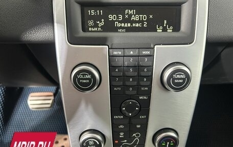 Volvo S40 II, 2011 год, 800 000 рублей, 12 фотография