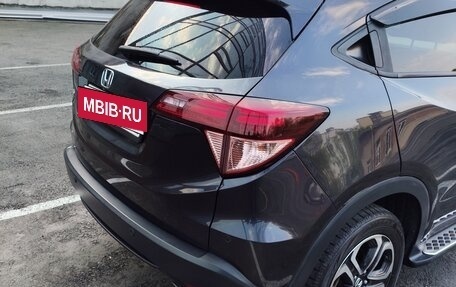 Honda HR-V II, 2017 год, 1 850 000 рублей, 4 фотография
