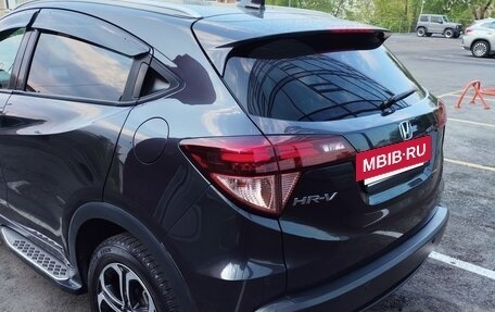 Honda HR-V II, 2017 год, 1 850 000 рублей, 5 фотография