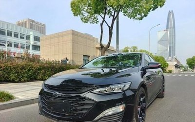 Chevrolet Malibu IX, 2021 год, 1 780 000 рублей, 1 фотография
