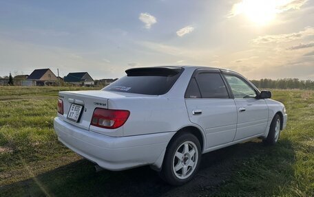 Toyota Carina, 2001 год, 650 000 рублей, 2 фотография