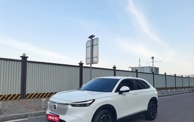 Honda Vezel, 2023 год, 1 500 443 рублей, 1 фотография
