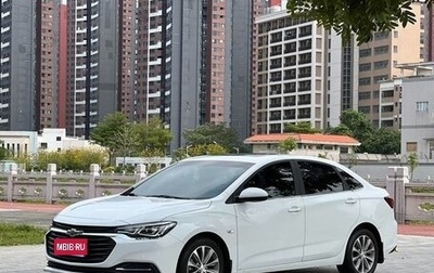 Chevrolet Monza, 2022 год, 1 120 000 рублей, 1 фотография