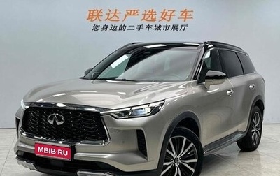 Infiniti QX60, 2022 год, 4 770 000 рублей, 1 фотография
