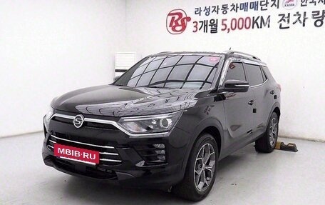 SsangYong Korando, 2021 год, 1 429 023 рублей, 2 фотография