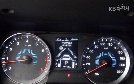 SsangYong Korando, 2021 год, 1 429 023 рублей, 13 фотография