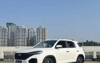 Hyundai ix35, 2021 год, 1 330 888 рублей, 1 фотография