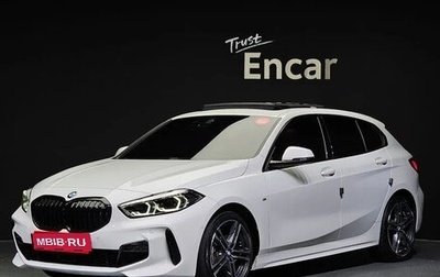 BMW 1 серия, 2021 год, 1 900 000 рублей, 1 фотография