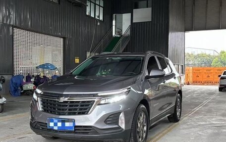 Chevrolet Equinox III, 2022 год, 1 550 000 рублей, 1 фотография