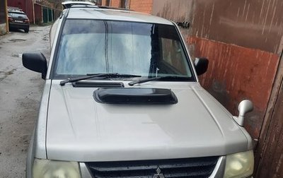 Mitsubishi Pajero Mini II, 1999 год, 495 500 рублей, 1 фотография