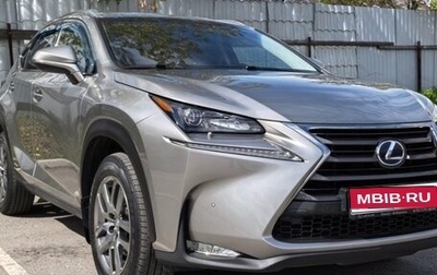 Lexus NX I, 2014 год, 2 980 000 рублей, 1 фотография