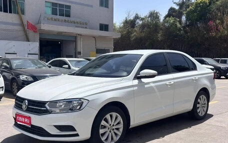 Volkswagen Bora, 2022 год, 1 334 000 рублей, 1 фотография