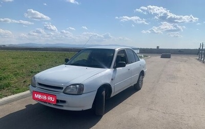 Daihatsu Charade IV, 1999 год, 170 000 рублей, 1 фотография