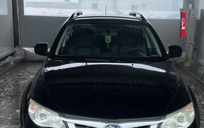 Subaru Impreza III, 2010 год, 700 000 рублей, 1 фотография