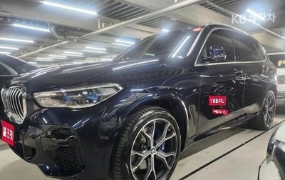 BMW X5, 2021 год, 5 710 009 рублей, 1 фотография