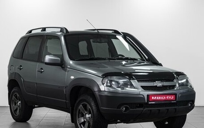 Chevrolet Niva I рестайлинг, 2018 год, 859 000 рублей, 1 фотография