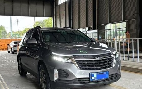 Chevrolet Equinox III, 2022 год, 1 550 000 рублей, 2 фотография