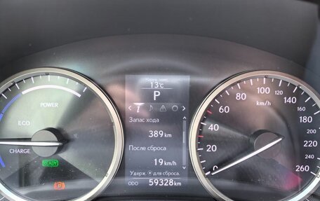 Lexus NX I, 2014 год, 2 980 000 рублей, 5 фотография