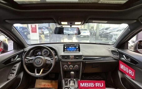 Mazda CX-4, 2022 год, 2 045 000 рублей, 4 фотография