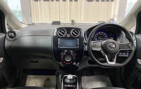 Nissan Note II рестайлинг, 2019 год, 1 290 000 рублей, 16 фотография