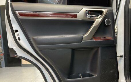 Lexus GX II, 2015 год, 5 200 000 рублей, 20 фотография