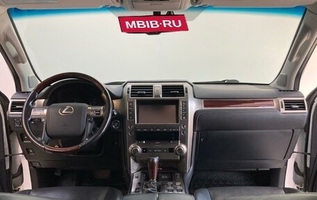 Lexus GX II, 2015 год, 5 200 000 рублей, 10 фотография