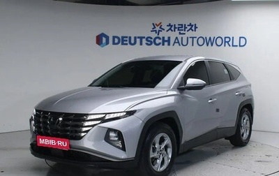 Hyundai Tucson, 2021 год, 2 401 000 рублей, 1 фотография