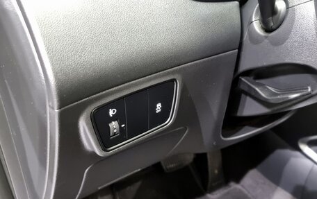 Hyundai Tucson, 2021 год, 2 115 000 рублей, 17 фотография